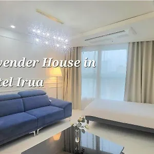Apartment Haeundae Lavender House-irua, Busan